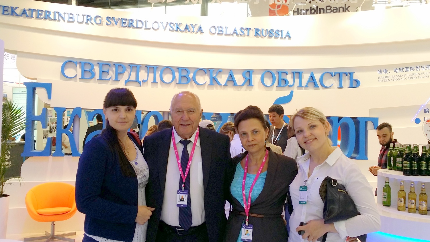 Описание изображения